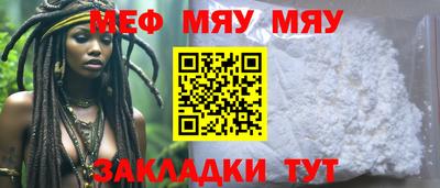 дмт Малгобек