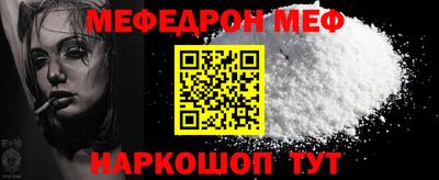 мдпв Малоярославец