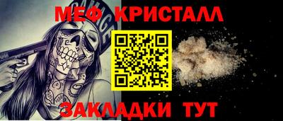 мдпв Малоярославец