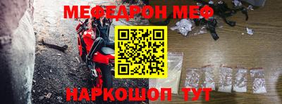 мдпв Малоярославец