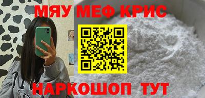 не бодяженный Мариинск