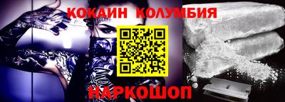 дмт Малгобек