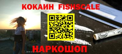 не бодяженный Мариинск