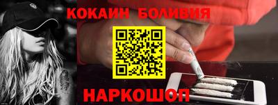 не бодяженный Мариинск