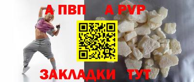 мдпв Малоярославец