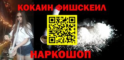дмт Малгобек