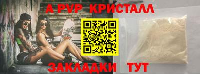 мдпв Малоярославец