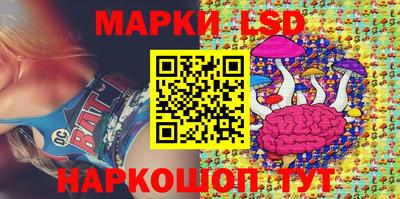не бодяженный Мариинск