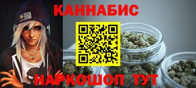 не бодяженный Мариинск