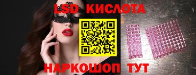 мдпв Малоярославец