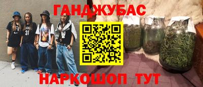не бодяженный Мариинск