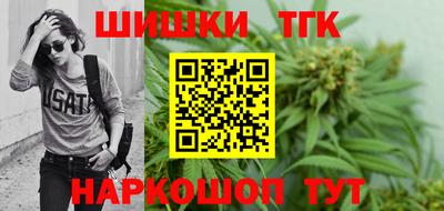 дмт Малгобек