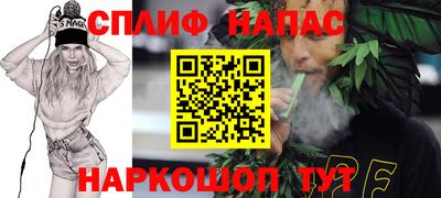 дмт Малгобек