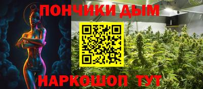 не бодяженный Мариинск
