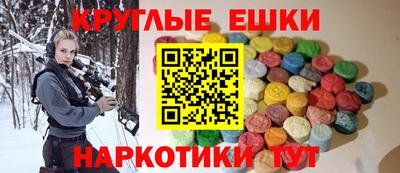не бодяженный Мариинск