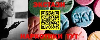 дмт Малгобек