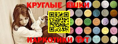 не бодяженный Мариинск