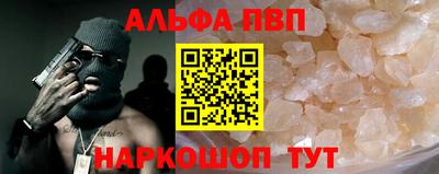не бодяженный Мариинск