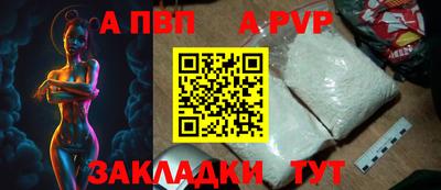 дмт Малгобек