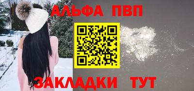 мдпв Малоярославец