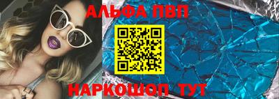 не бодяженный Мариинск