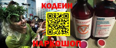 дмт Малгобек
