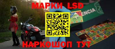 не бодяженный Мариинск