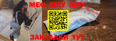 мдпв Малоярославец