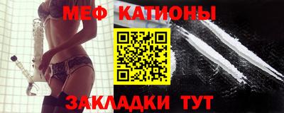 не бодяженный Мариинск