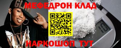 не бодяженный Мариинск